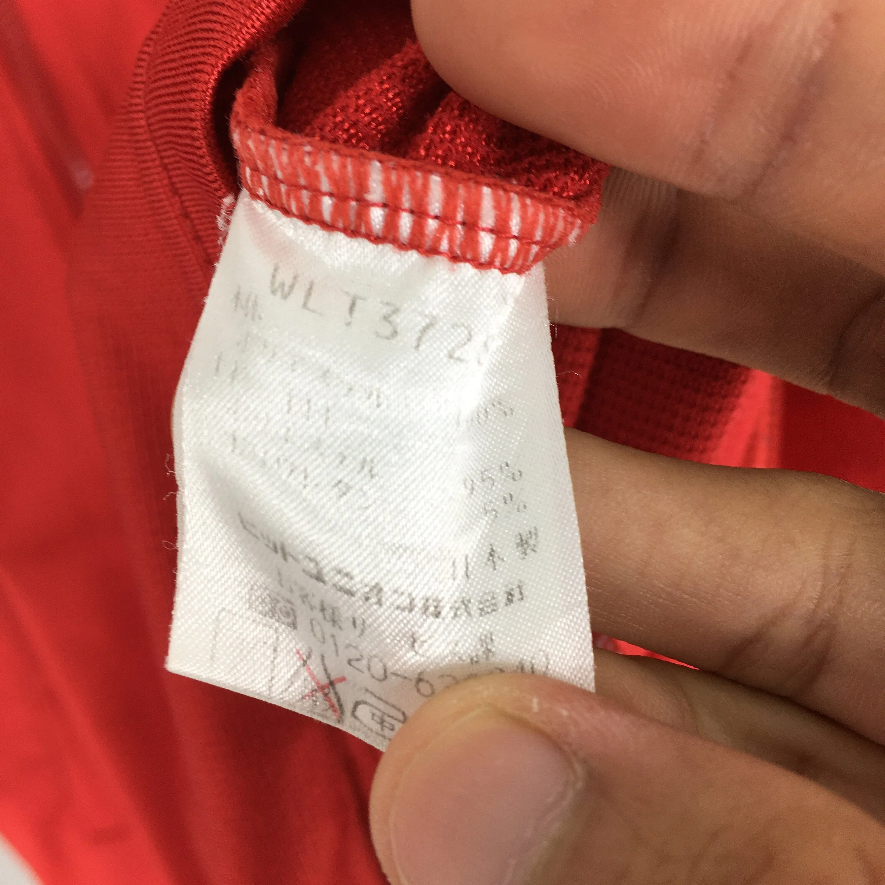 Wilson Windrunner Red Jacket Large